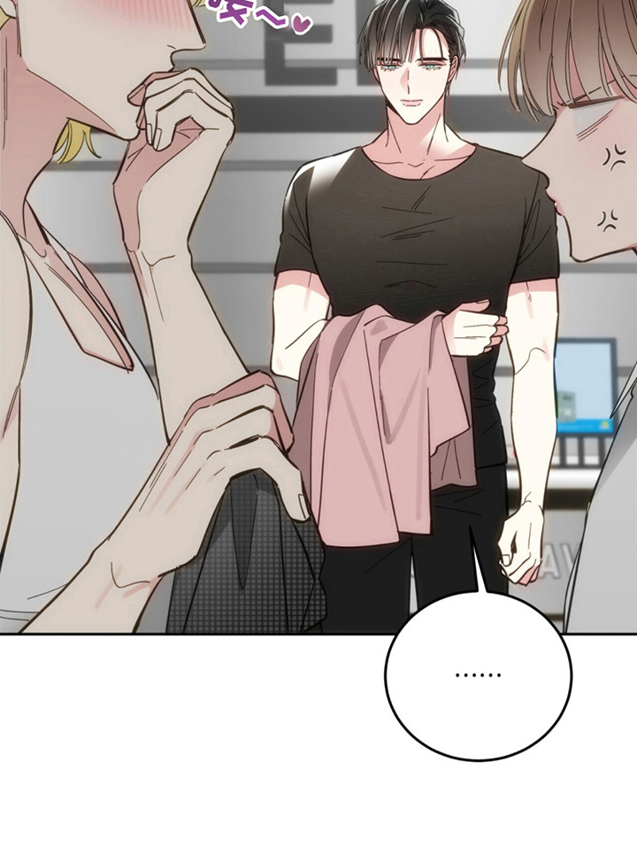 失忆总裁 - 第3话 - 第22张图