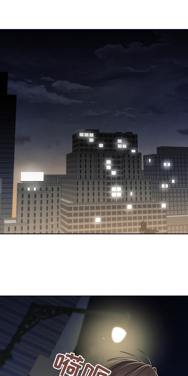 失忆总裁 - 第7话 - 第1张图