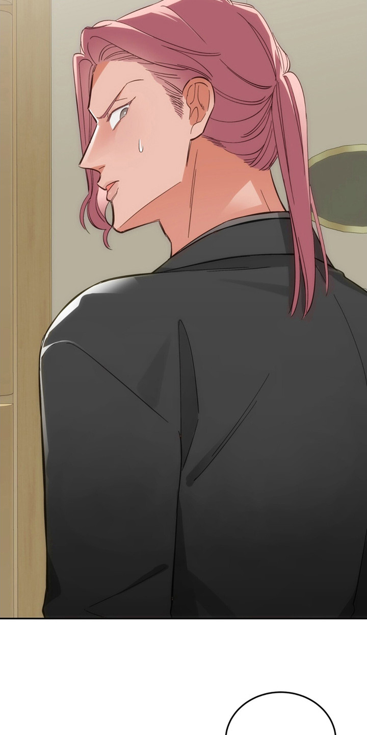 失忆总裁 - 第8话 - 第17张图