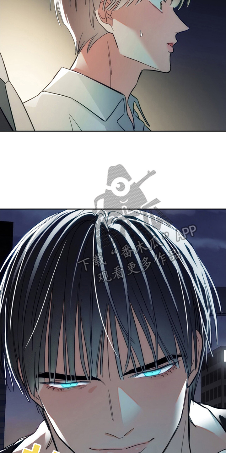 失忆总裁 - 第8话 - 第25张图