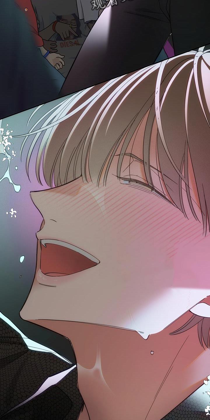 失忆总裁 - 第13话 - 第15张图