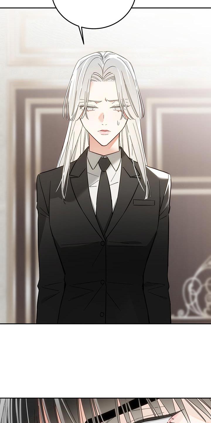 失忆总裁 - 第15话 - 第28张图