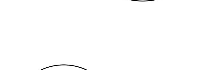 失忆总裁 - 第12话 - 第12张图