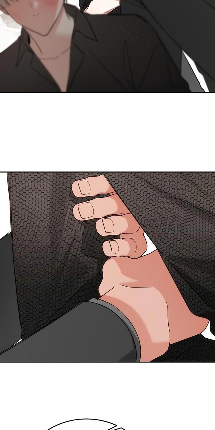 失忆总裁 - 第17话 - 第20张图