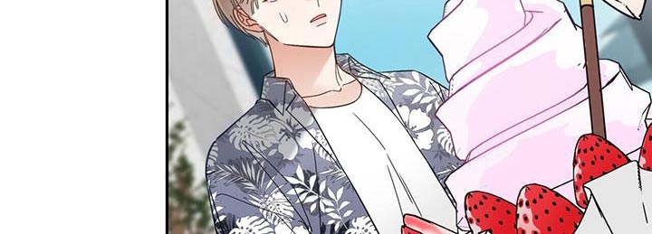 失忆总裁 - 第19话 - 第21张图