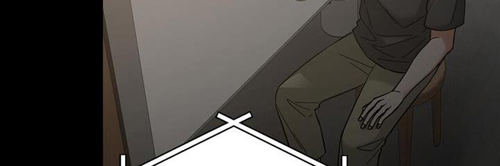 失忆总裁 - 第25话 - 第21张图