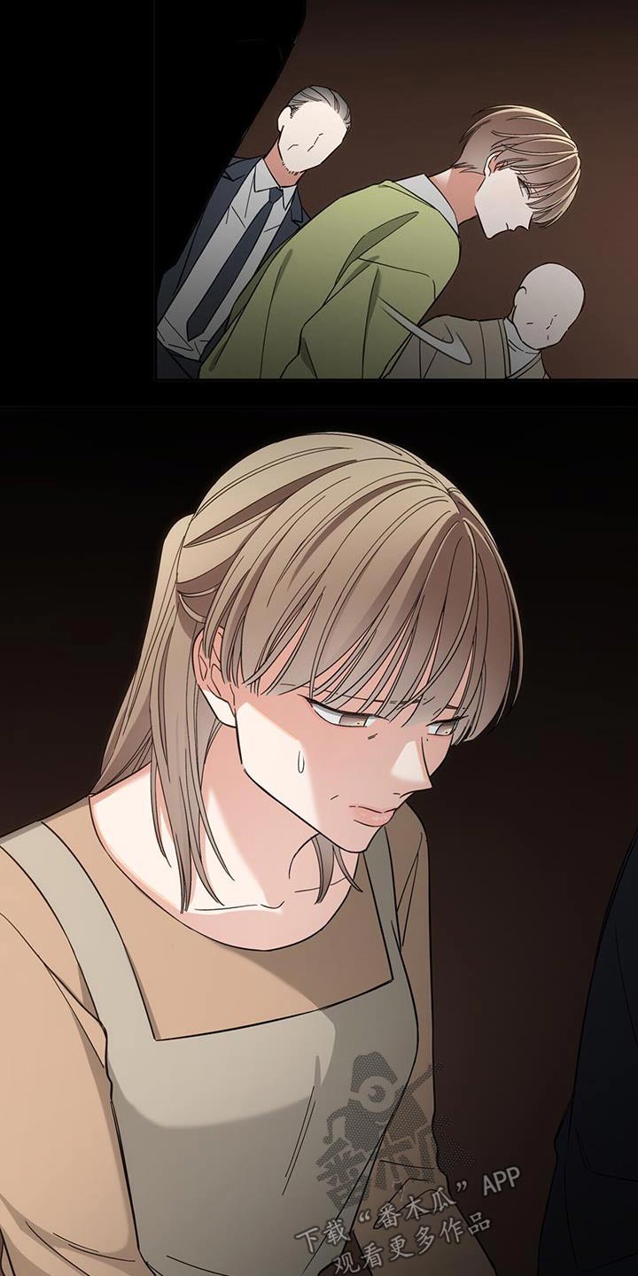 失忆总裁 - 第23话 - 第13张图