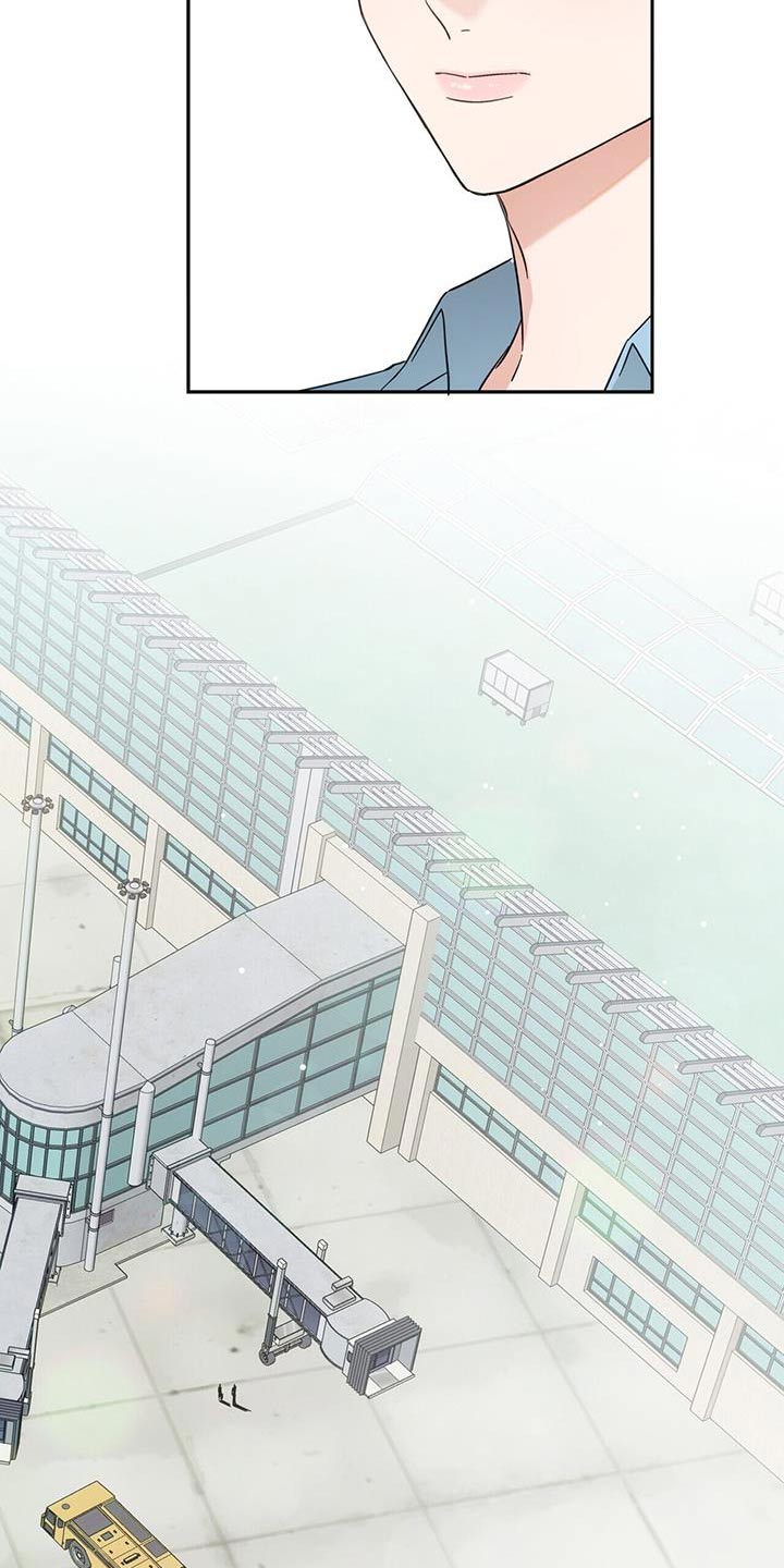 失忆总裁 - 第28话 - 第3张图