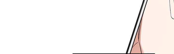 失忆总裁 - 第26话 - 第17张图