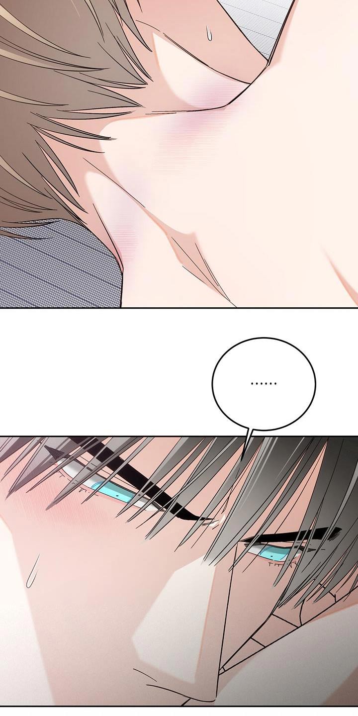 失忆总裁 - 第30话 - 第5张图