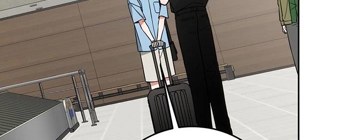 失忆总裁 - 第27话 - 第10张图