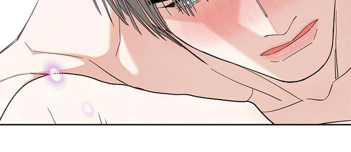 失忆总裁 - 第31话 - 第17张图