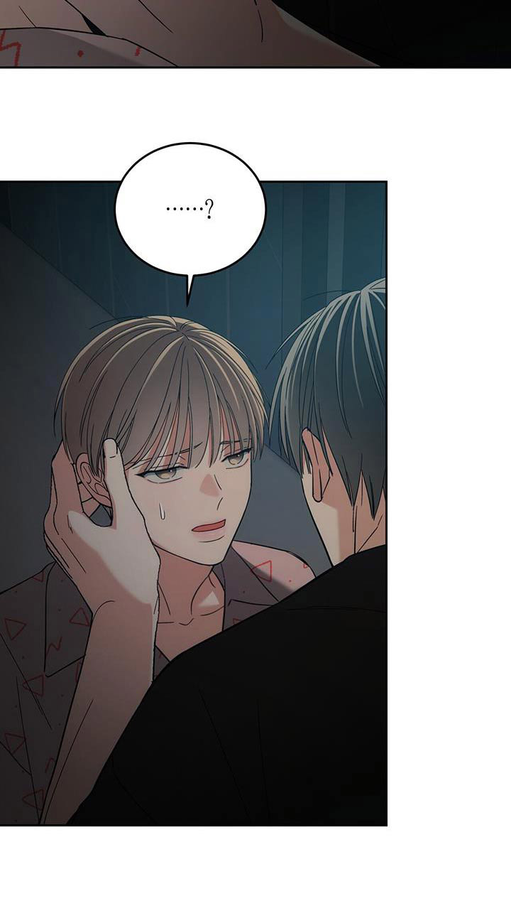 失忆总裁 - 第42话 - 第28张图