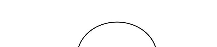 失忆总裁 - 第50话 - 第10张图