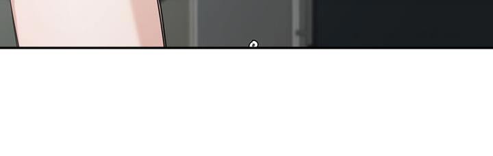 失忆总裁 - 第57话 - 第13张图