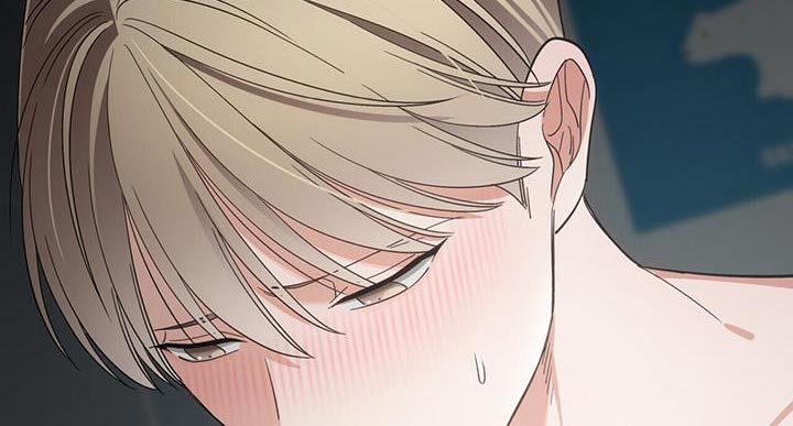 失忆总裁 - 第57话 - 第18张图