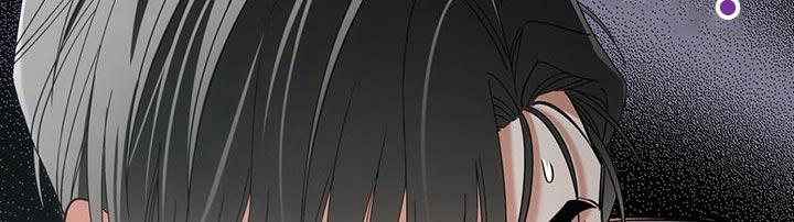 失忆总裁 - 第57话 - 第5张图