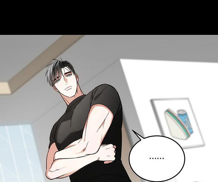 失忆总裁 - 第60话 - 第1张图