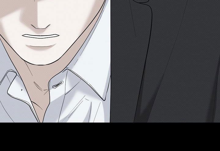 极限拉扯 - 第81话 - 第11张图