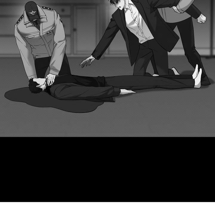 极限拉扯 - 第76话 - 第29张图