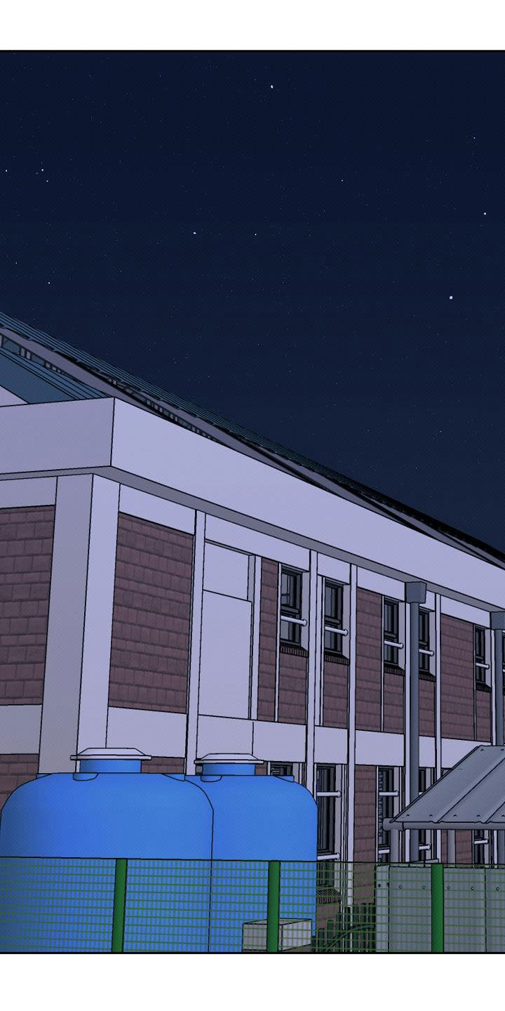 极限拉扯 - 第74话 - 第17张图