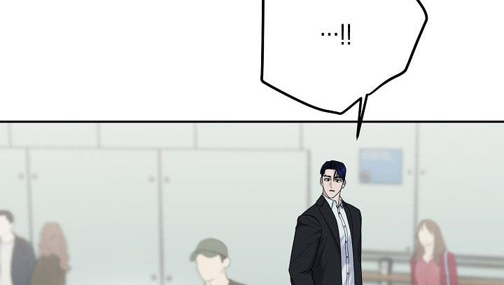 极限拉扯 - 第77话 - 第23张图