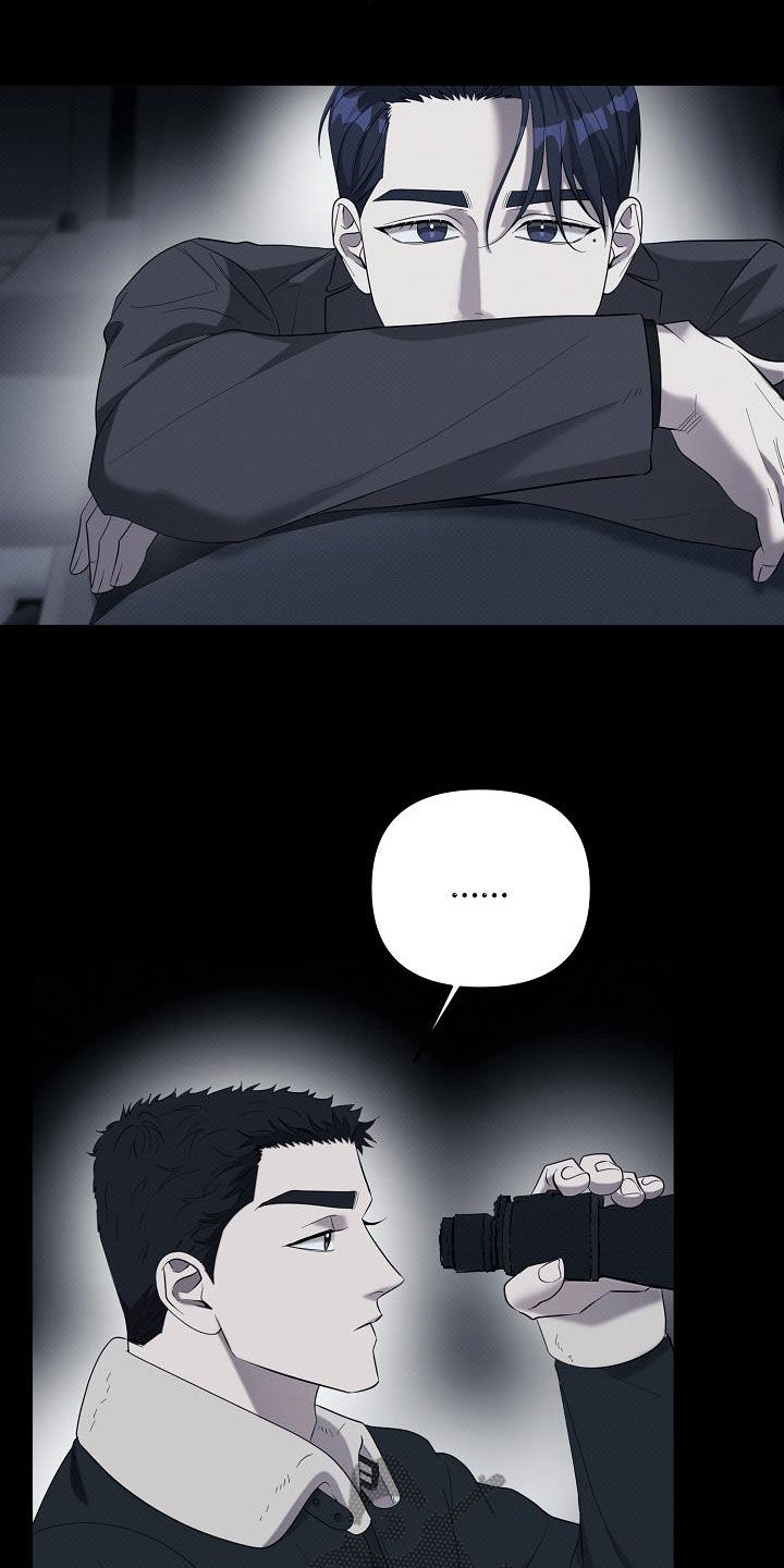 极限拉扯 - 第64话 - 第21张图