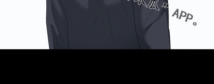 极限拉扯 - 第63话 - 第23张图