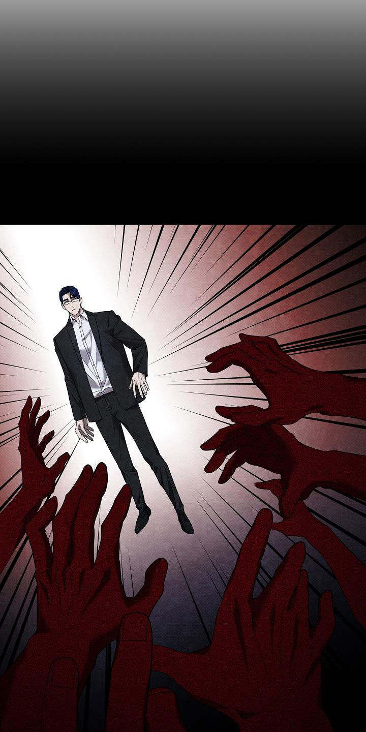 极限拉扯 - 第65话 - 第22张图