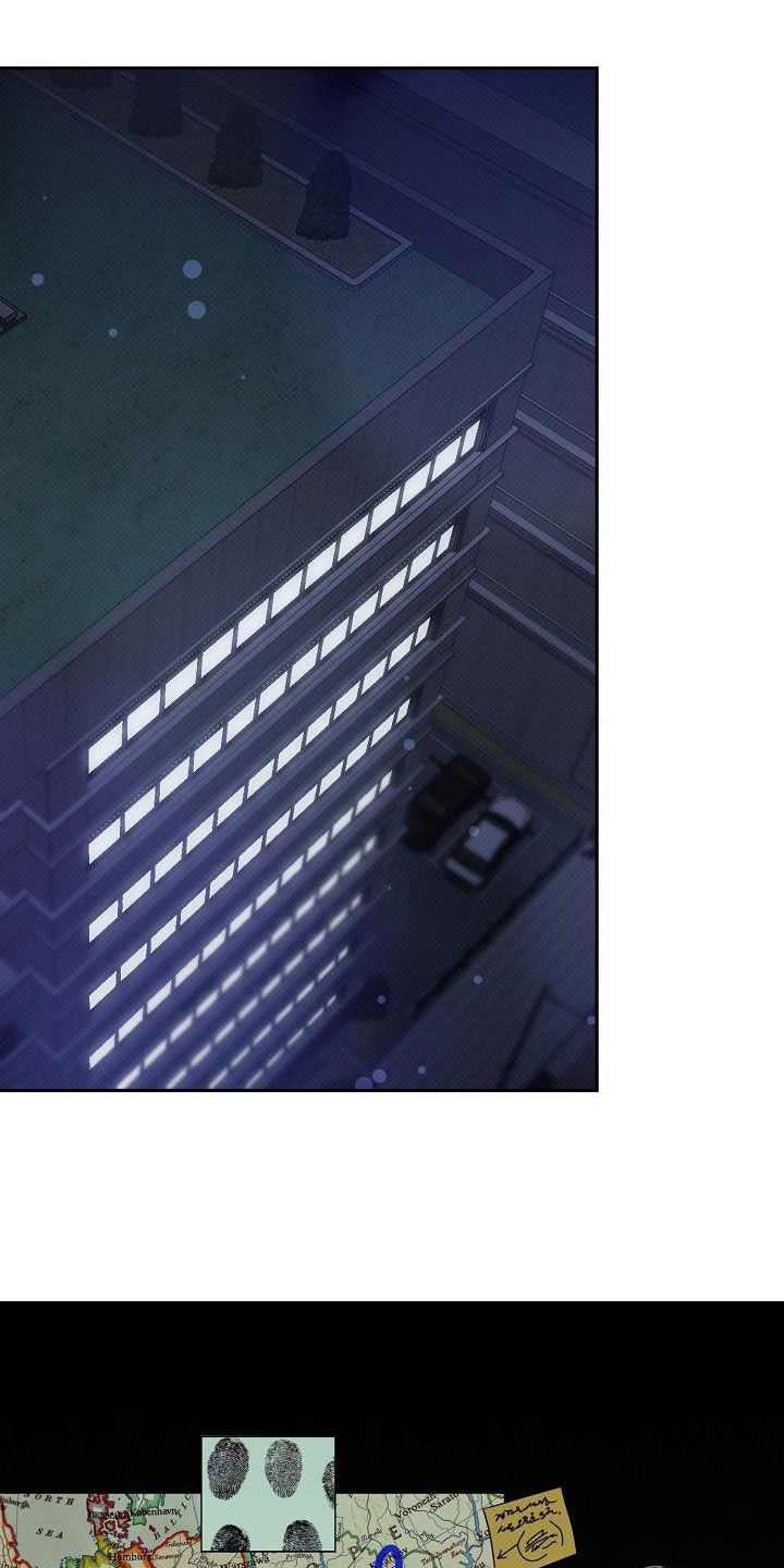 极限拉扯 - 第65话 - 第8张图