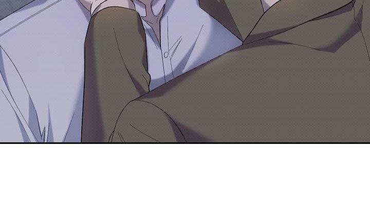 极限拉扯 - 第59话 - 第12张图