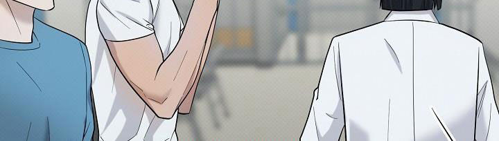 极限拉扯 - 第53话 - 第11张图