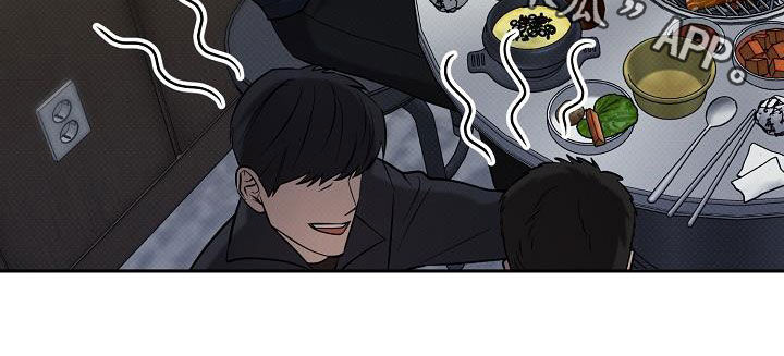 极限拉扯 - 第57话 - 第28张图