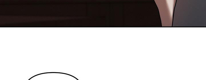 极限拉扯 - 第52话 - 第21张图