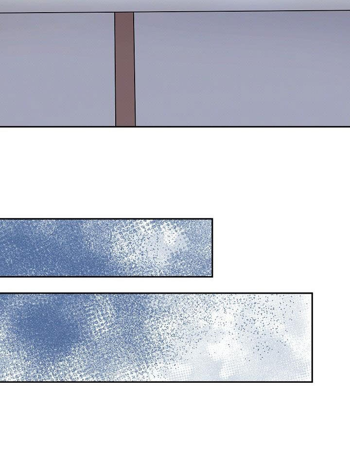 极限拉扯 - 第51话 - 第11张图