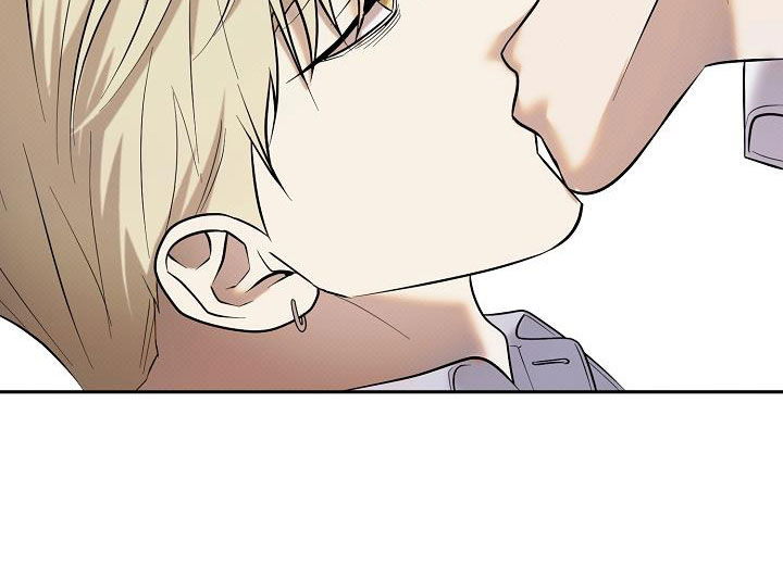 极限拉扯 - 第48话 - 第28张图