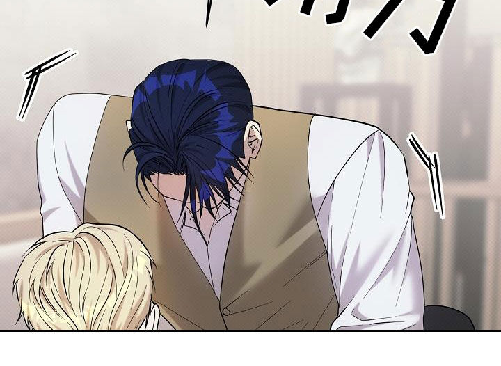 极限拉扯 - 第49话 - 第10张图