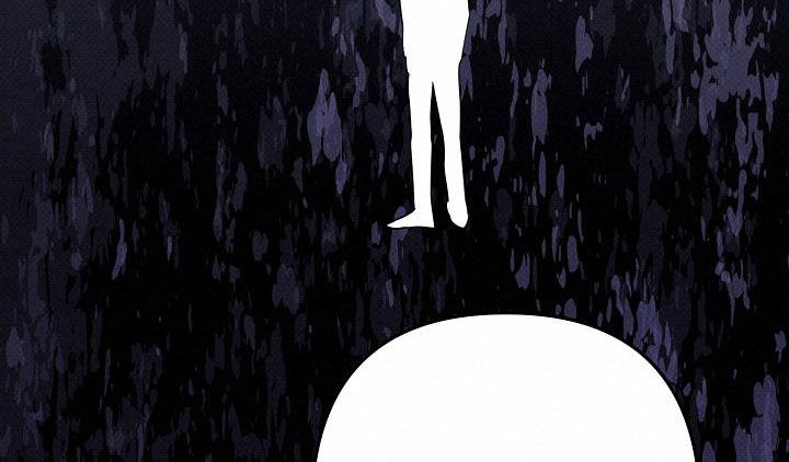 极限拉扯 - 第42话 - 第12张图