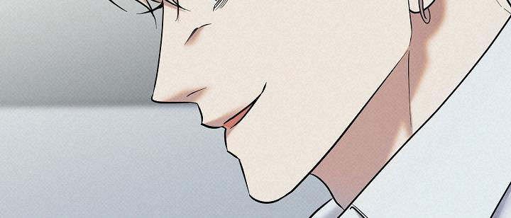 极限拉扯 - 第41话 - 第23张图