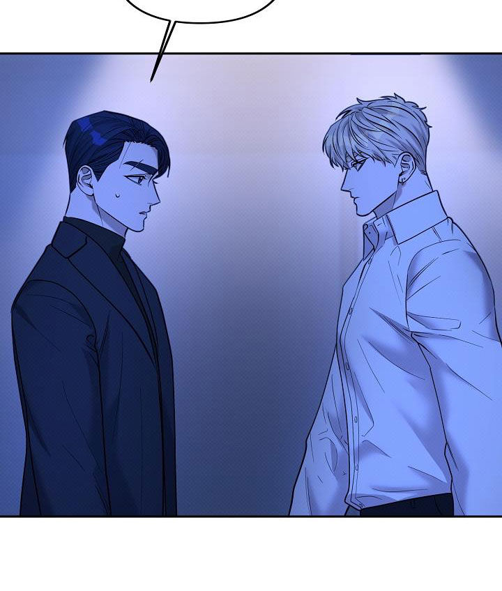 极限拉扯 - 第36话 - 第17张图