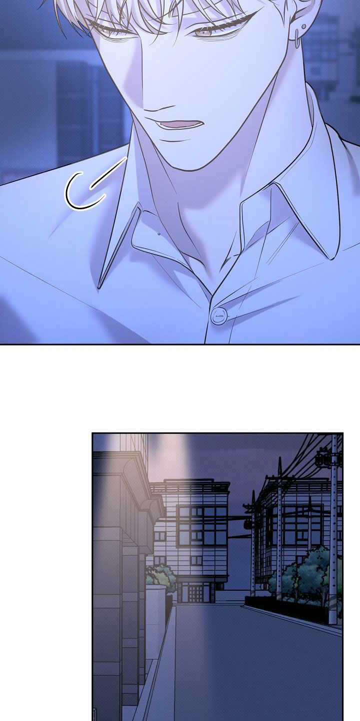 极限拉扯 - 第36话 - 第21张图