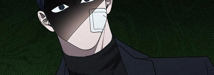 极限拉扯 - 第37话 - 第11张图