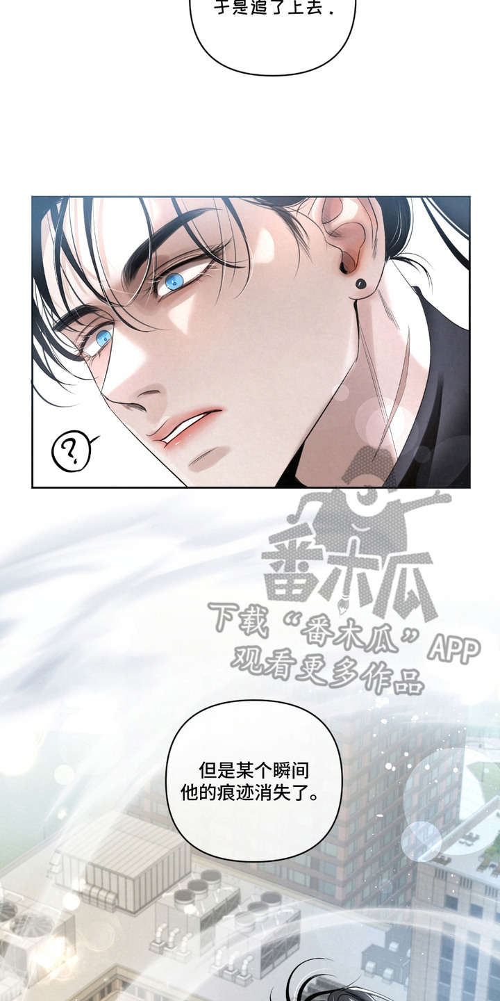 血液指南 - 第23话 - 第17张图