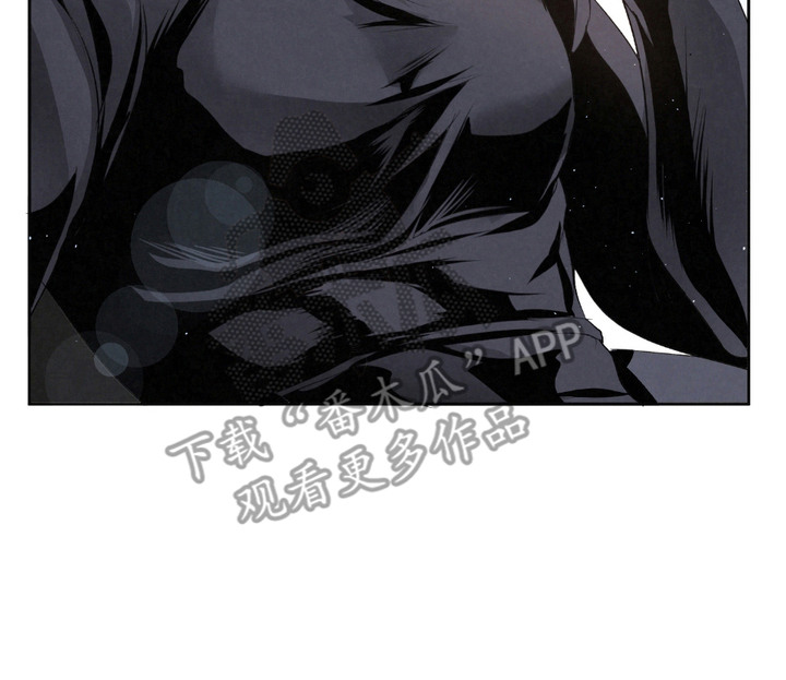 血液指南 - 第23话 - 第20张图