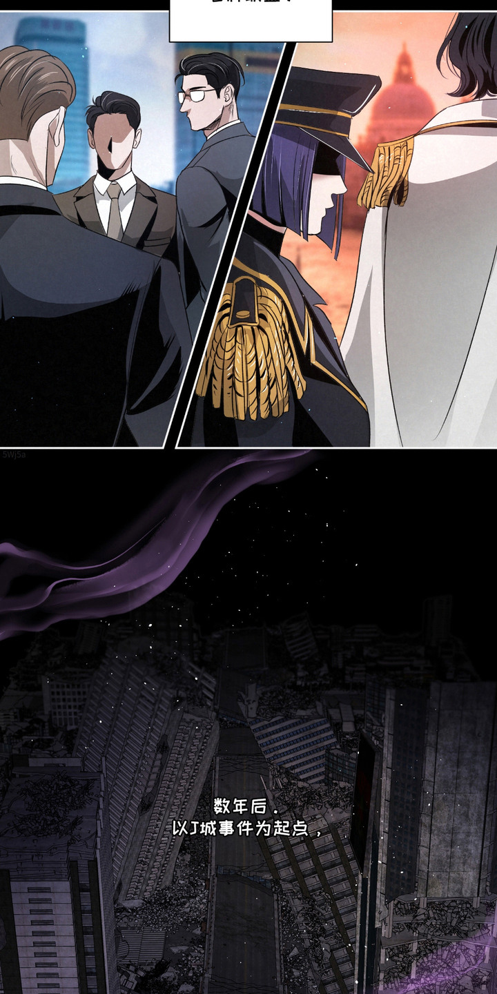 血液指南 - 第22话 - 第12张图