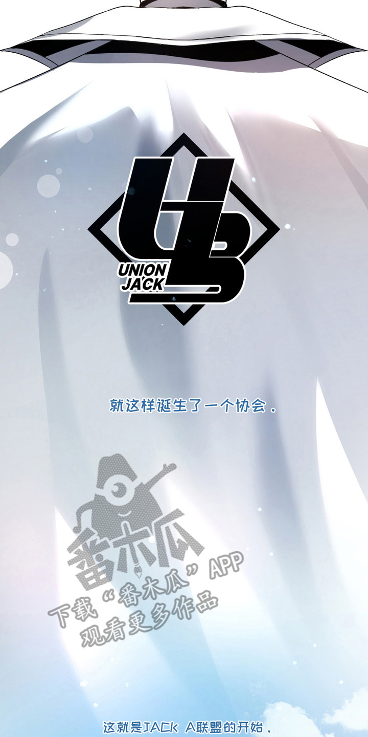 血液指南 - 第22话 - 第14张图