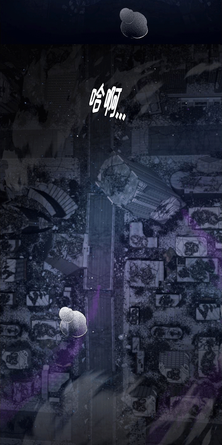 血液指南 - 第18话 - 第21张图