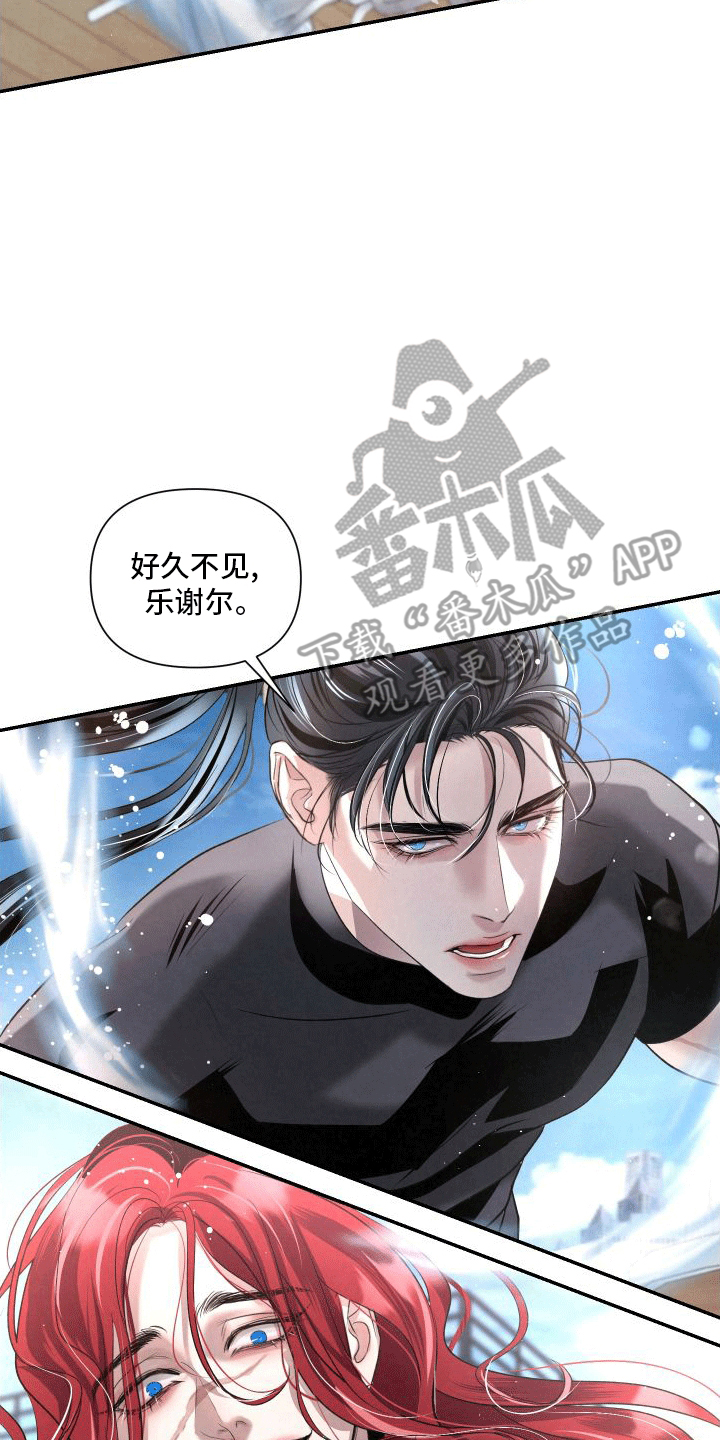 血液指南 - 第12话 - 第31张图