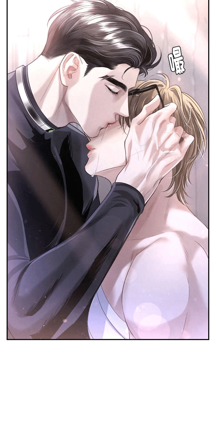 血液指南 - 第14话 - 第28张图