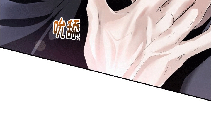 血液指南 - 第8话 - 第24张图